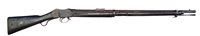 Lot 154 - 1875 Martini Henry Rifle
