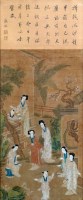 Lot 203 - Chinese painted silk garden scene.