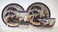Lot 159 - Liverpool cream jug, tea bowl and two saucers.