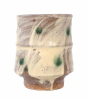 Lot 271 - William 'Bill' Marshall (1923-2007) yunomi
