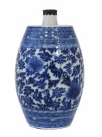 Lot 314 - Chinese metal topped bottle or opium bottle with