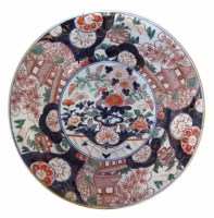 Lot 330 - Large 19th century Imari charger