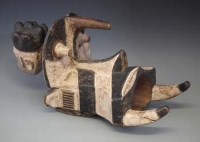Lot 2 - Igbo Helmet mask (Ogbodo enyi)