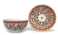 Lot 77 - Worcester bowl decorated with Queen Charlotte
