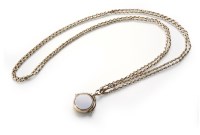 Lot 192 - 9ct gold keep chain with spinning hardstone fob