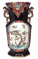 Lot 139 - Large Mason's Ironstone vase