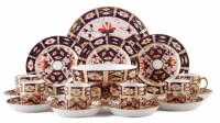 Lot 168 - Crown Derby coffee set.