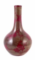 Lot 122 - Bernard Moore flambe vase small, vendors father
