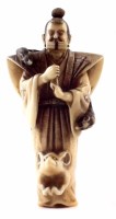 Lot 143 - Japanese Edo period Netsuke, Rat Magician.