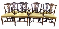 Lot 425 - Set of eight Hepplewhite design dining chairs
