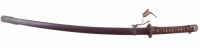 Lot 12 - WW2 Japanese N.C.O. Officers katana and scabbard