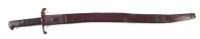 Lot 40 - British private purchase 1858 pattern sword
