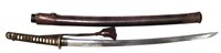 Lot 109 - Japanese Katana.