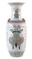 Lot 332 - Chinese Republic period vase.