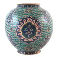 Lot 209 - Persian vase.