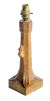 Lot 447 - Mouseman table lamp