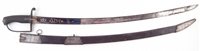 Lot 181 - 1788 pattern sabre by Bland St James