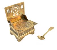 Lot 349 - Russian Silver Gilt chair salt