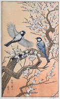 Lot 472 - Toshi Yoshida (1911-1995), "Spring", signed woodblock print.