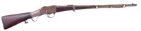 Lot 138 - Martini Henry copy, hand made period possibly Indian
