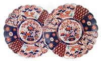Lot 336 - A pair of Japanese chargers