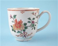 Lot 100 - Liverpool Chaffers coffee cup