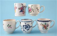 Lot 117 - Four Liverpool Christian's coffee cups and a coffee can