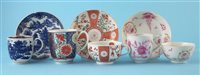 Lot 140 - Two Worcester cups and saucers, coffee cup and a tea bowl and saucer with similar coffee coffee cup.