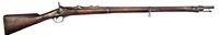 Lot 125 - Albini rifle.