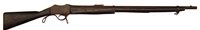 Lot 144 - Martini Henry copy Khyber pass S77/450