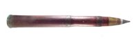Lot 260 - IROF(B) 1942 heavy mortar training shell